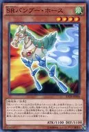 card_5574_series_12766_rarity_1_