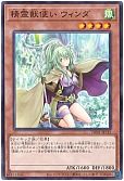 card_5575_