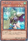 card_5575_series_1880_rarity_5_