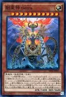 card_5576_