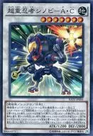 card_5579_