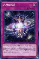 card_5582_series_12766_rarity_1_