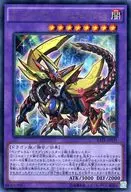 card_5590_series_12766_rarity_7_