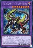 card_5590_
