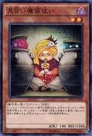 card_5595_series_12766_rarity_1_