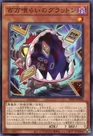 card_5598_