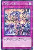 card_5601