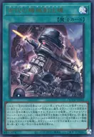 card_5604_series_2798_rarity_7_