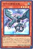 card_5609_