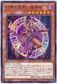 card_5611_
