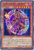 card_5611