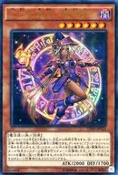 card_5611_series_12960_rarity_7_