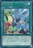 card_5613_series_12964_rarity_62_