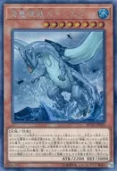 card_5615_series_10878_rarity_5_