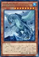 card_5615_series_12964_rarity_62_