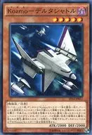 card_5635_
