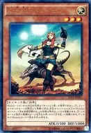 card_5637_series_12964_rarity_7_