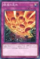 card_5646_series_12964_rarity_1_