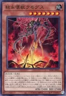 card_5652_series_3219_rarity_1_