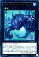card_5653_series_12964_rarity_7_