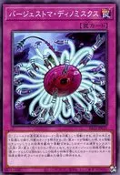 card_5658