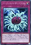 card_5658_series_8837_rarity_1299_