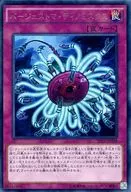 card_5658_series_12964_rarity_62_