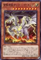 card_5663_
