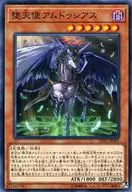 card_5667_
