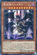 card_5668_series_10878_rarity_1299_