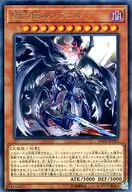 card_5673_