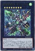 card_83_