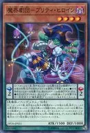 card_5690_