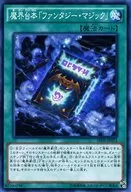 card_5694_series_13063_rarity_1_