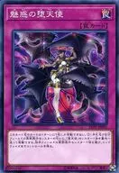 card_5696_