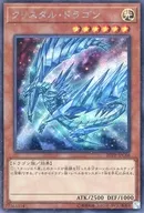 card_5701_