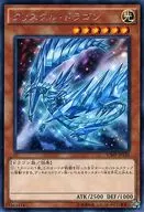 card_5701_series_13140_rarity_13140_