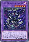 card_5702_