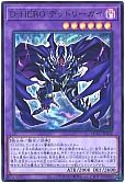 card_5702_series_2798_rarity_7_