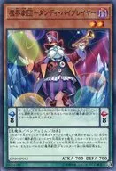card_5703_