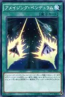 card_5705_series_13153_rarity_1_