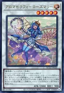 card_5707_series_2798_rarity_7_