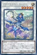 card_5707_series_7913_rarity_62_