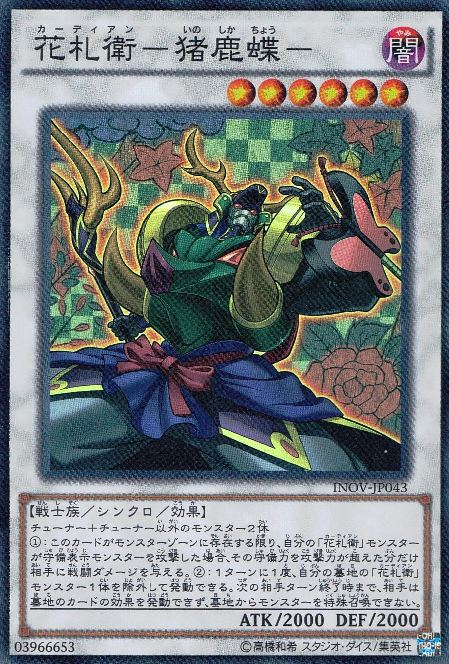 card_5718_