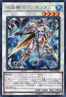 card_5728_