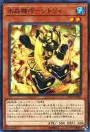 card_5730_