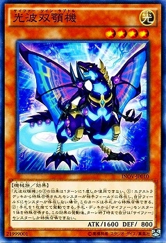 card_5742_series_13153_rarity_1_