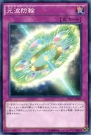 card_5743_