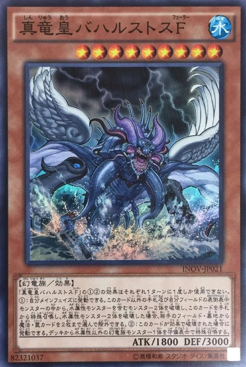 card_5750_