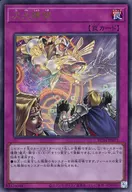 card_5752_series_5072_rarity_77_